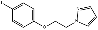 1249271-11-1