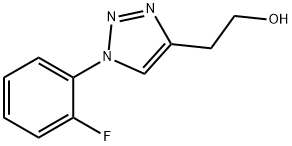 1249410-88-5