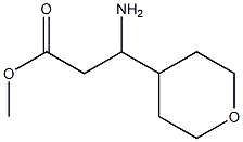 1249491-73-3