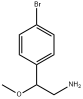 1249583-70-7