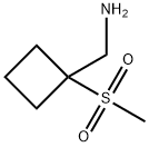 1249658-93-2