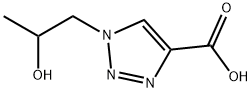 1249749-52-7