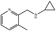 1249817-01-3