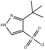 1249845-38-2