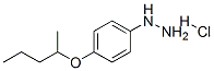 124993-63-1
