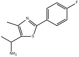 1250123-55-7