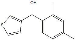1250245-93-2