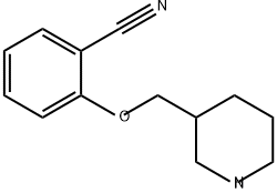 1250274-63-5