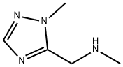 1250355-24-8