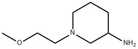 1250372-30-5