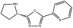 1250443-33-4