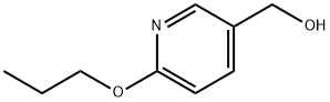 1250490-08-4