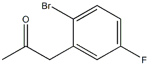 1250521-52-8