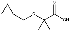 1250535-65-9