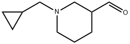 1250555-13-5
