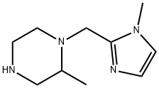 1250564-62-5