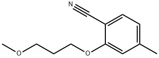 1250664-52-8