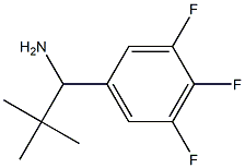 1250704-75-6