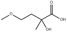 1250728-35-8