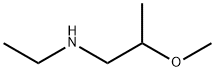 1250788-65-8
