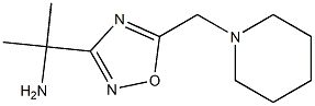 1250833-39-6