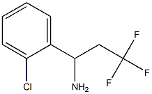 1250845-35-2