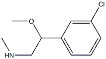 1250905-45-3
