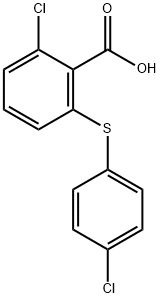 125091-45-4