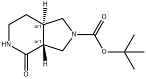 1251012-56-2