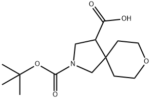 1251021-24-5