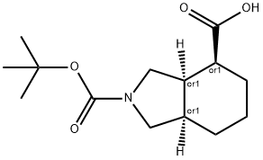 1251021-43-8