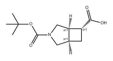 1251021-51-8