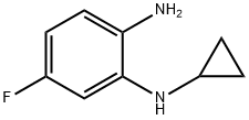 1251333-53-5
