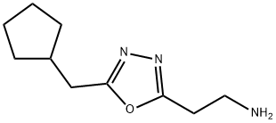 1251360-46-9