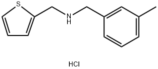 1252548-92-7