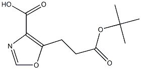 1252657-90-1