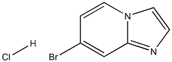1252686-44-4