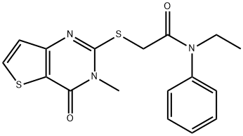 1252862-11-5