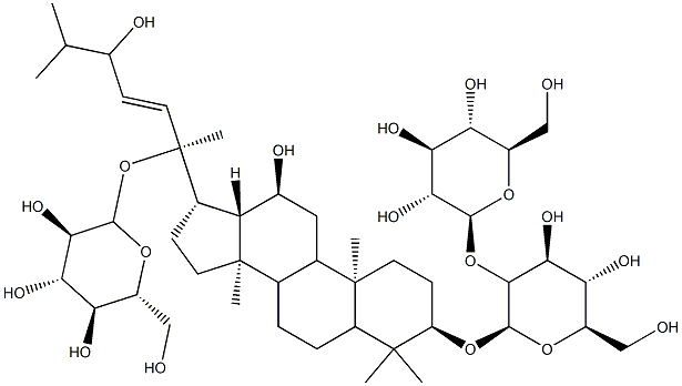 125310-01-2