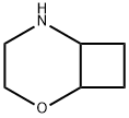 1253181-51-9