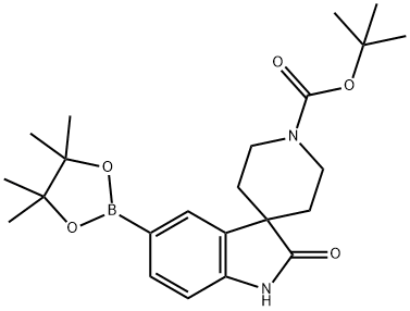 1253288-12-8