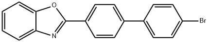 1253971-15-1