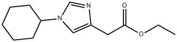1254831-47-4
