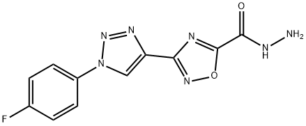 1255779-12-4