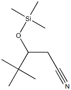 125620-59-9