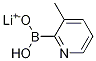 1256345-65-9