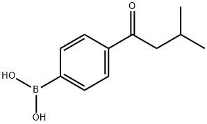 1256346-29-8