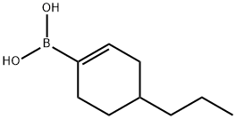 1256346-34-5
