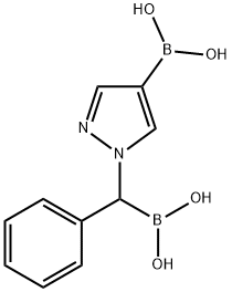 1256355-17-5