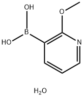 1256355-25-5